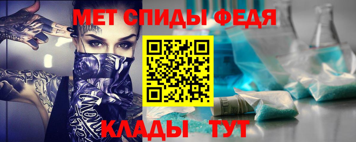 Amphetamine Розовый  АМФЕТАМИН  Лянтор  даркнет какой сайт  Вход с VPN 
