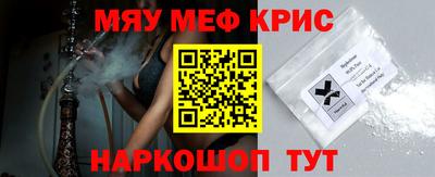 марихуана Изобильный