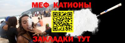 марихуана Изобильный