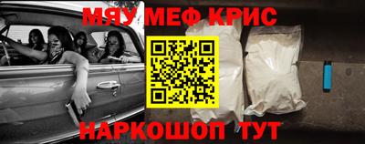 герыч Ипатово