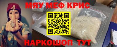 герыч Ипатово