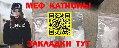 марихуана Изобильный