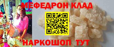 марихуана Изобильный