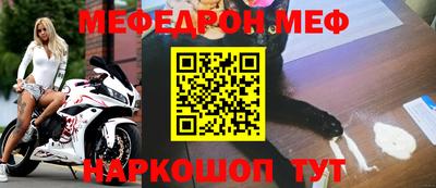 герыч Ипатово
