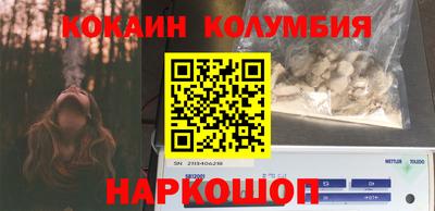 марихуана Изобильный