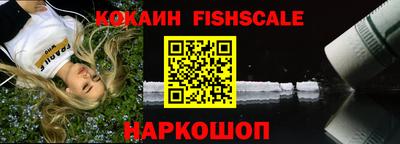 сатива Ирбит