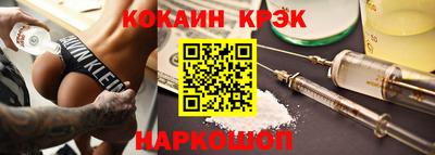 сатива Ирбит