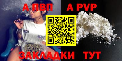 марихуана Изобильный