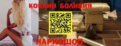 марихуана Изобильный