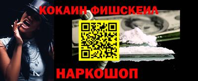 сатива Ирбит