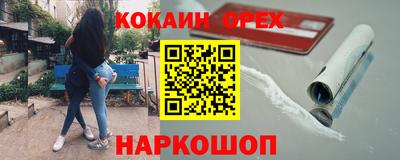 сатива Ирбит