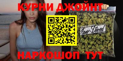 сатива Ирбит