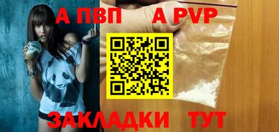 марихуана Изобильный