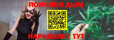 марихуана Изобильный