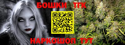 герыч Ипатово