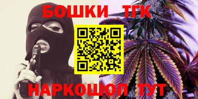 герыч Ипатово