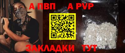 марихуана Изобильный