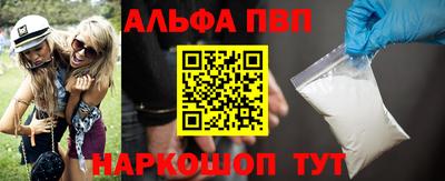 сатива Ирбит