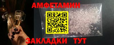 марихуана Изобильный