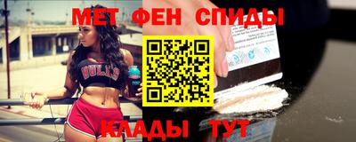 герыч Ипатово