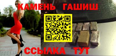 марихуана Изобильный