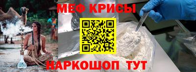 герыч Ипатово